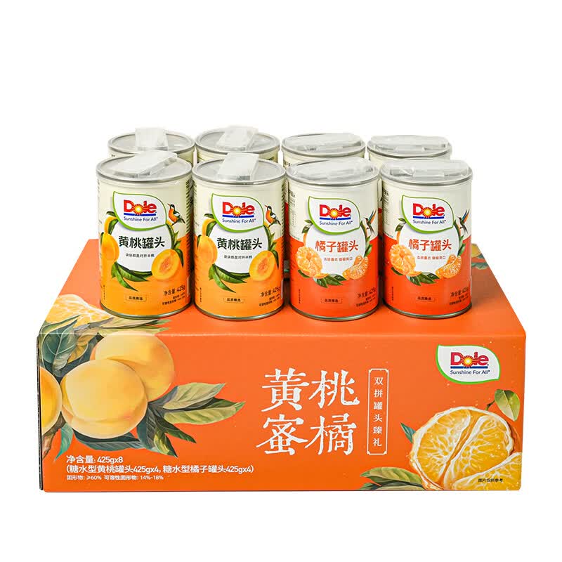 都乐（DOLE）【双拼礼盒】黄桃蜜橘双拼425g*8罐 水果罐头 礼盒送礼