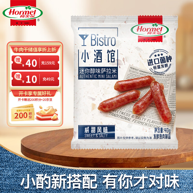 17件 40 - 86线报