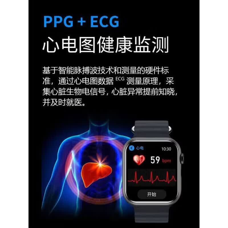 A手机适用2026新款WATCH gt智能手表男士打电话测血压心率移动电源 黑色