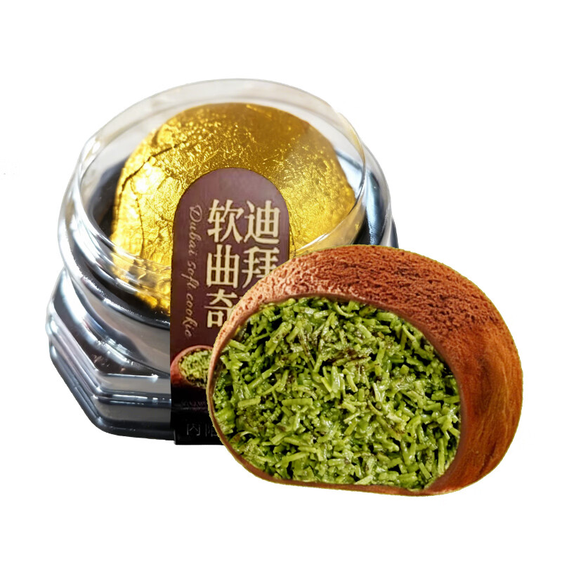 盛京天禄迪拜软曲奇巧克力开心果酱面包丝夹心棉花糖皮香糯拉丝网红小零食 迪拜软曲奇60g*4个【双11特惠】 60g 4个