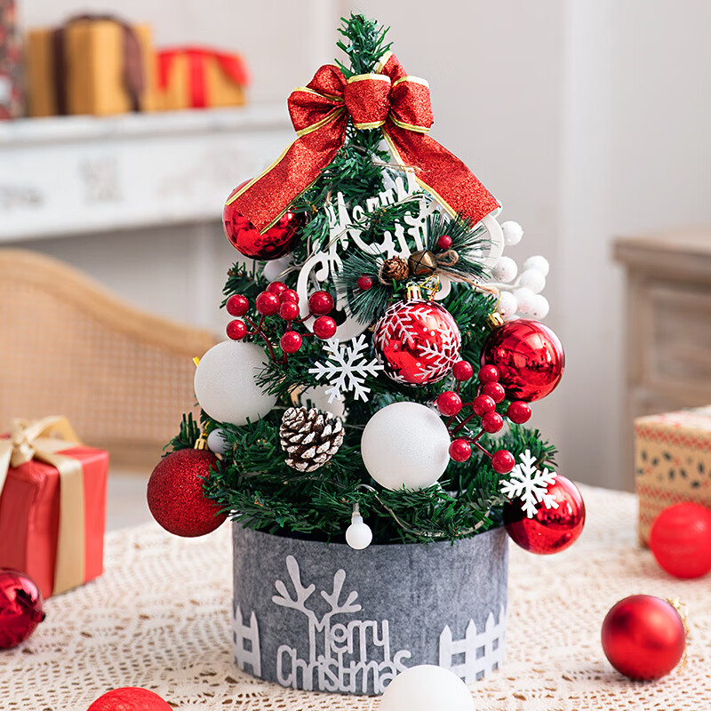 如何查询圣诞装饰品历史价格|圣诞装饰品价格走势图