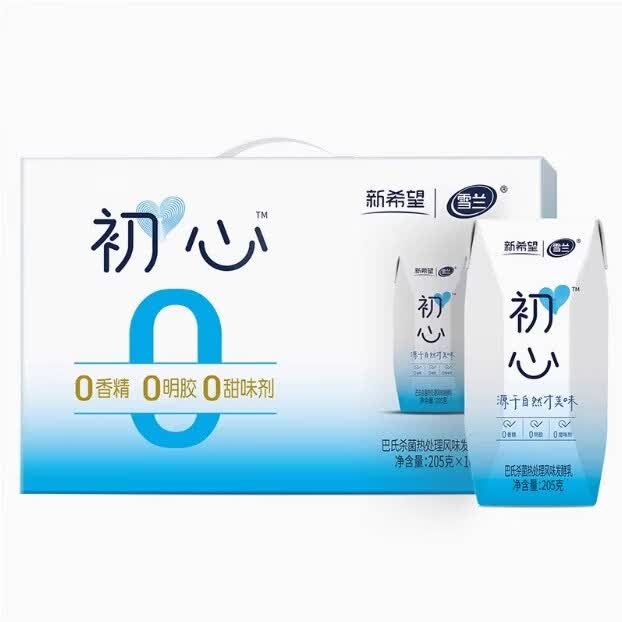 新希望雪兰初心原味酸奶205g*10盒*1箱常温酸奶 205g*10盒/箱