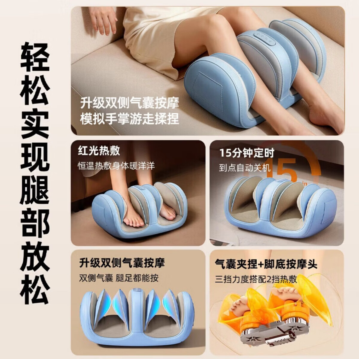 奥克斯智能足疗机腿部足底按摩器全自动揉捏疏通经络足部脚底美腿仪送爸妈长辈老人女朋友礼物家用理疗仪 充电款-仿真人按摩足疗疏通经络 深蓝