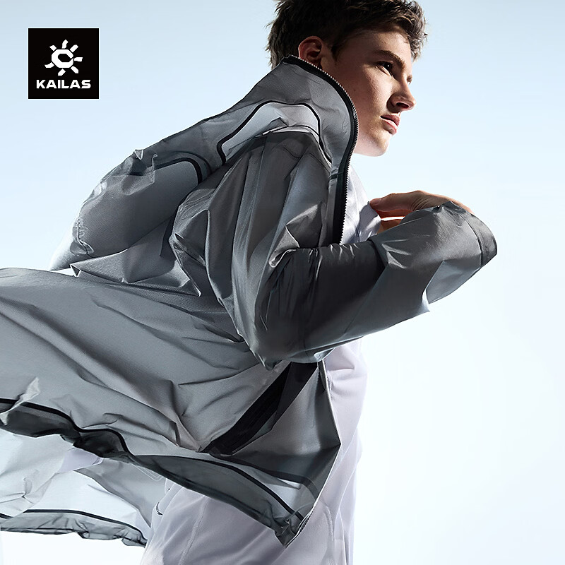 KAILAS 凯乐石幻迹冲锋衣男女FILTER-TEC户外防风防水透气登山服春夏 雾石灰 S