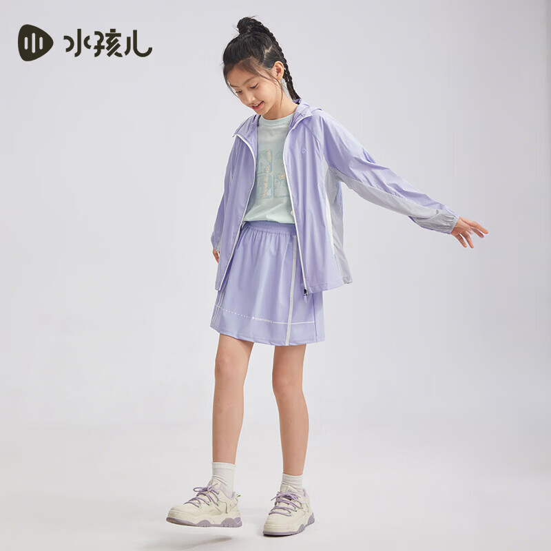 水孩儿（SOUHAIT）女童防晒短裤夏季凉感裙裤儿童百搭裤子 紫海芋SHTXGD02CE555V08 170