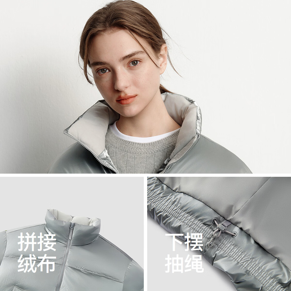 森马(Semir)羽绒服女冬哑光肌理80绒子宽松立领2025新款小个子甜酷面包服 中灰(灰鸭绒)20408 M