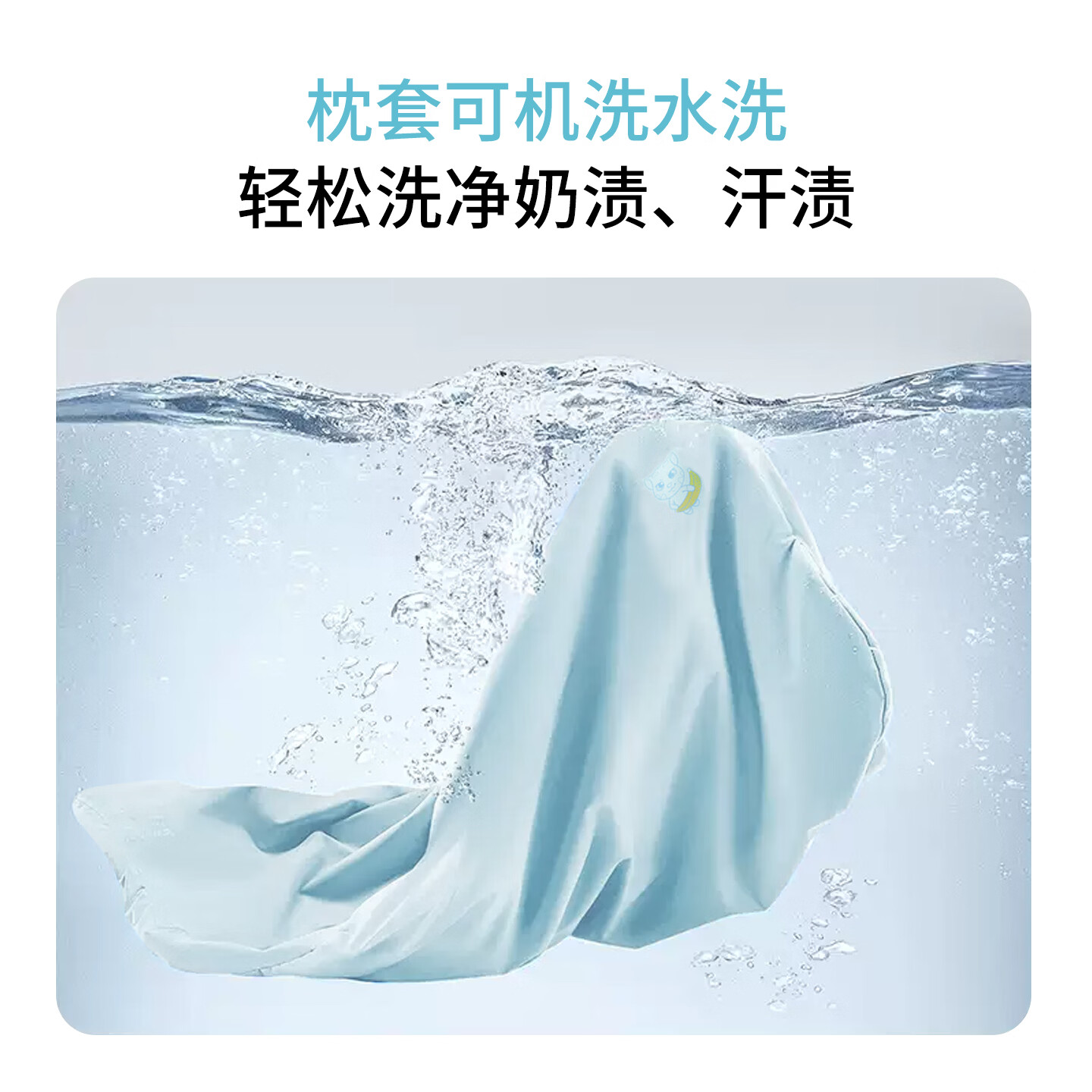 汤姆猫TOM儿童枕头8-12岁护颈椎枕3-6宝宝定型成长枕学生侧睡枕记忆枕芯 【汤姆猫智眠星核-冰莓粉】33*50*7.5cm单只单只