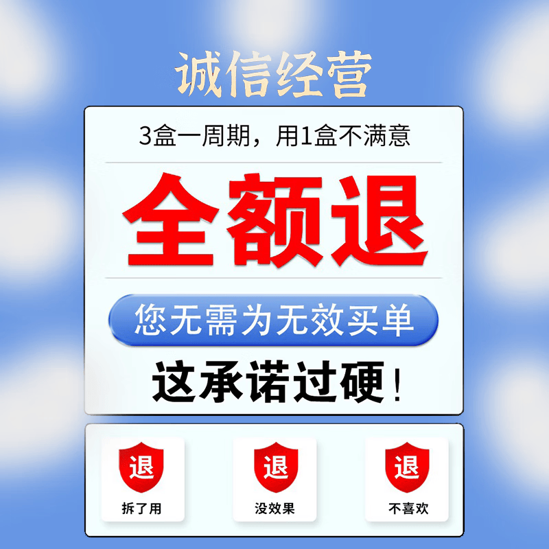 贝缇莎脖子黑色素i去除黑棘皮症去除i脖子黑色素沉淀腋下美i白去i黑神器 （5盒装） 【巩固装超值】