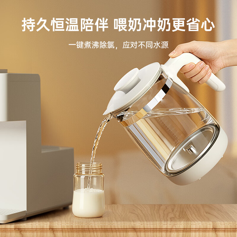 WINIA三合一喂养台奶瓶消毒柜烘干一体机恒温调奶摇奶婴儿多功能喂养台 【3合1喂养台】 1.2L 泡奶+摇奶+消烘
