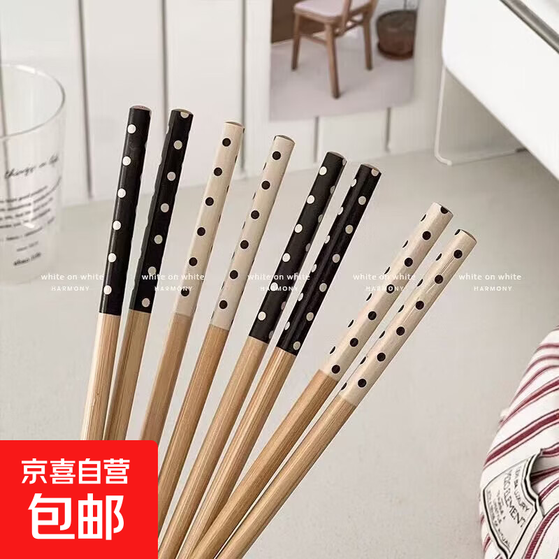 天然赵露防霉思同款波点筷子家用竹木高档竹筷防菌耐高温一筷一人 竹筷5双【白色波点】
