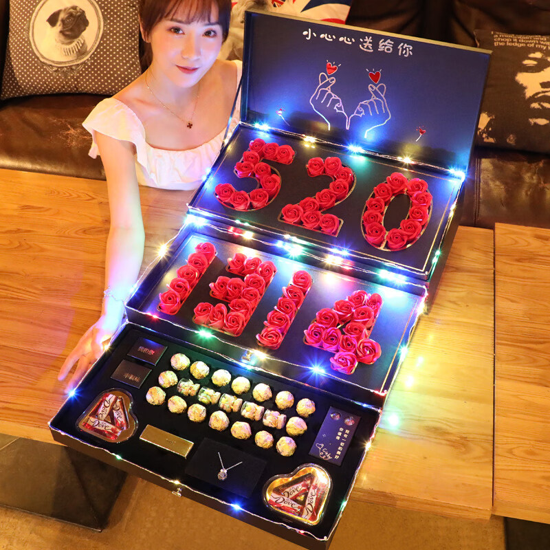 kourt创意口红彩妆礼盒520情人节礼物生日送女生女朋友老婆礼品 IOU1314+口红香水+项链 3g