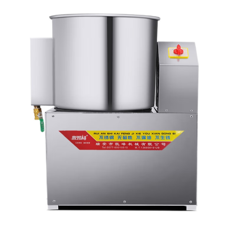 鑫凱峰 商用成型小型家用漿機洗面機.商用涼皮洗面機.和面洗面一體機洗面筋機全自動洗面 15公斤