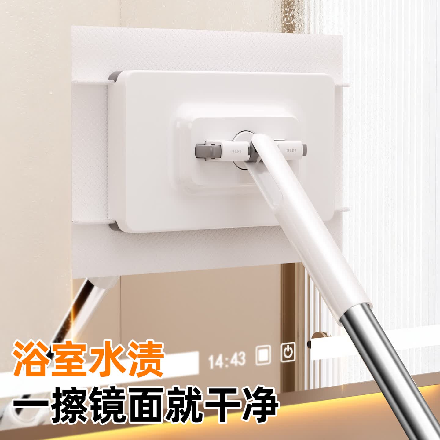 爱整理夹布拖把洗脸巾拖把家用一拖净免手洗2026洗脸巾家用平板拖把 洗脸巾拖把-106CM加长杆