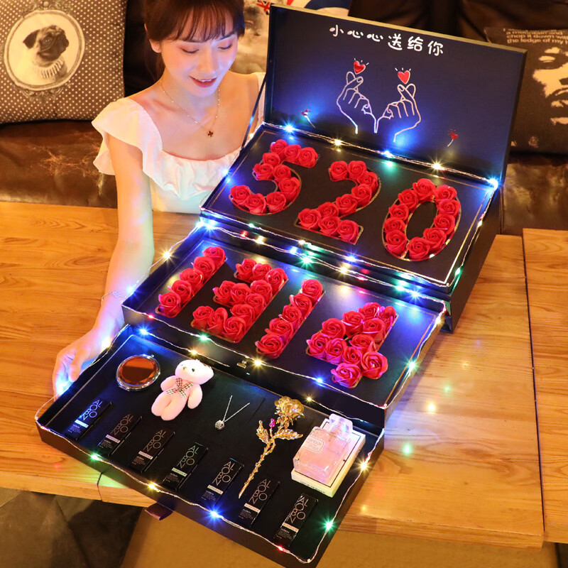 kourt创意口红彩妆礼盒520情人节礼物生日送女生女朋友老婆礼品 IOU1314+口红香水+项链 3g