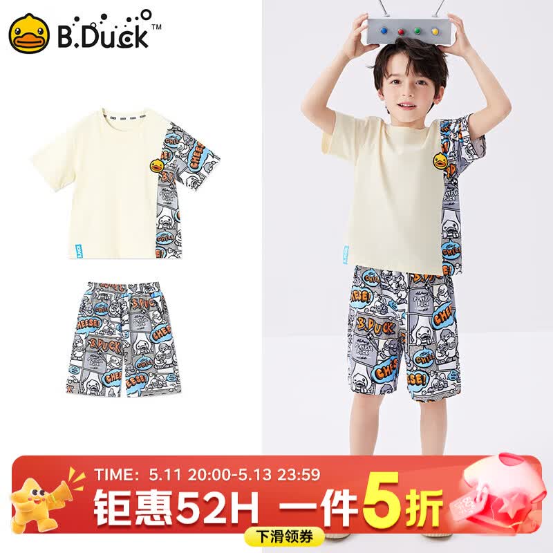 B.Duck����װ��С��Ѽͯװ��ͯ��װ�����¿��ļ���ͯ�˶�2���� ��ɫ 110 cm 64.5Ԫ