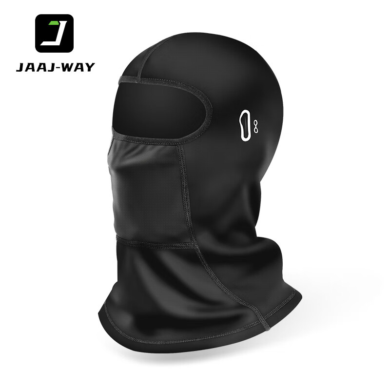jaaj-way秋冬季保暖骑行头套防风防寒加绒面罩摩托车电动车全护脸围脖