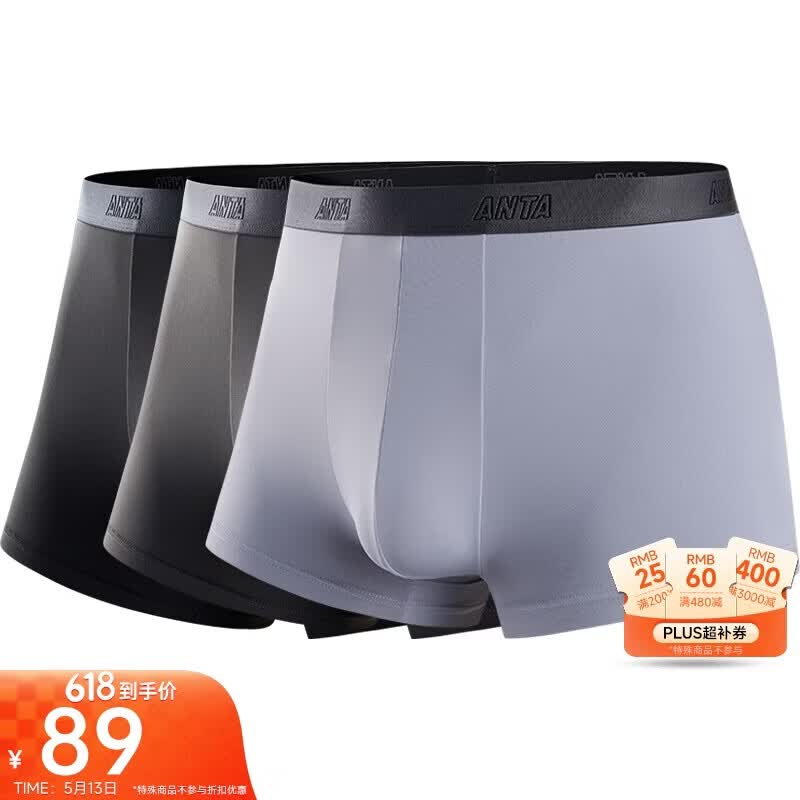 ���ڲ�������̤�˶��ڿ�����װ����͸������ѵ�������ܲ��Ľǵ׿�����ƽ�ǿ�69Ԫ