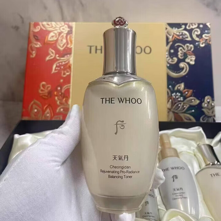 拱辰享后:雪韩国天气情人节光彩套装礼盒补水紧致节日送礼天气丹 免税版天气丹光耀pro【七件套】