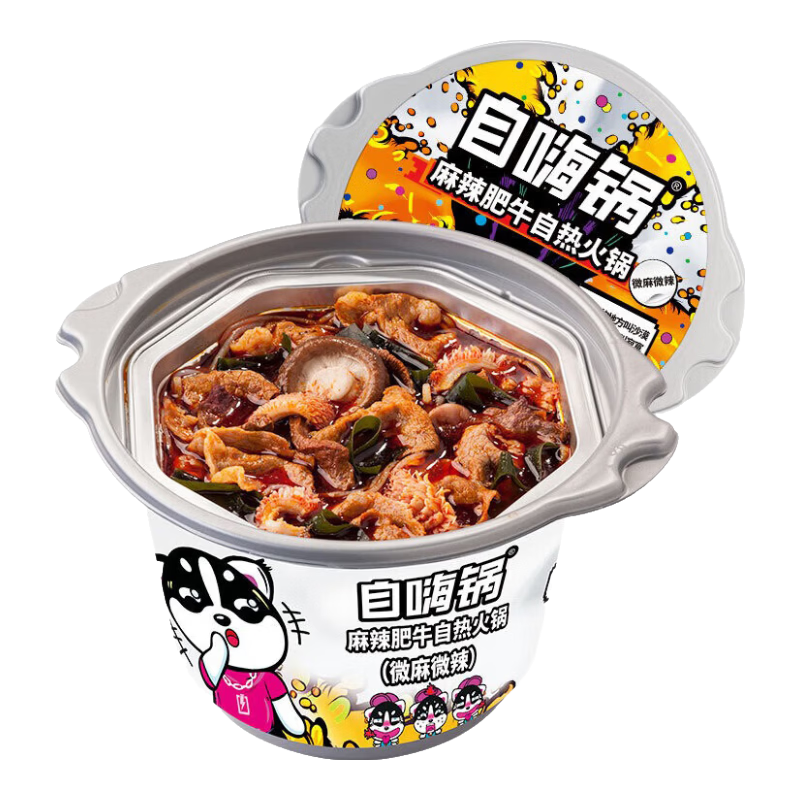 市面主流方便火锅大评测，最让人惊喜的居然是它