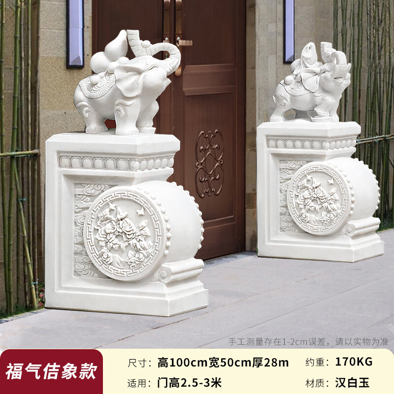 ����ɭʯ���Ŷձ���ʯһ�Ժ�����ͥԺ��ǰС��ʯ��ʯͷ�����ſڰڼ�ʯ�� ������ |������|100cm��|