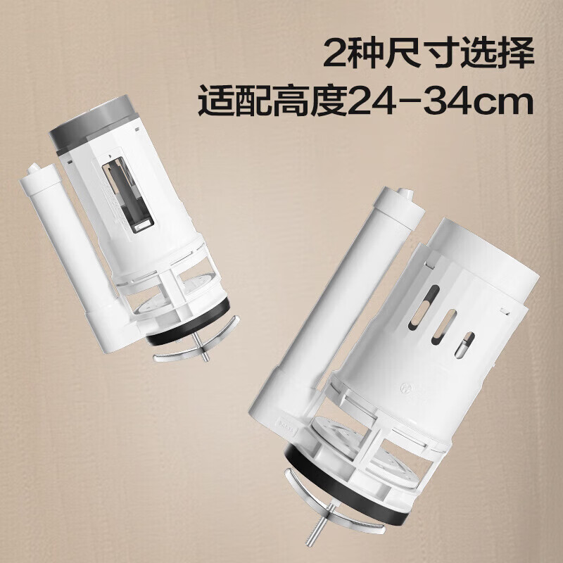 CLCEY马桶水箱配件进水阀排水阀上水抽水座便器厕所冲水箱老式通用 【1 【1】马桶进水阀