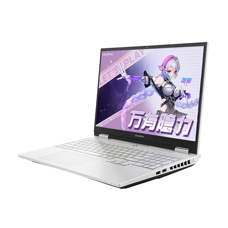 12 代酷睿卷土重来：七彩虹为隐星 G15 笔记本带回“i5-12450H + 16G + 512G + RTX3050”老款规格，售 5999 元