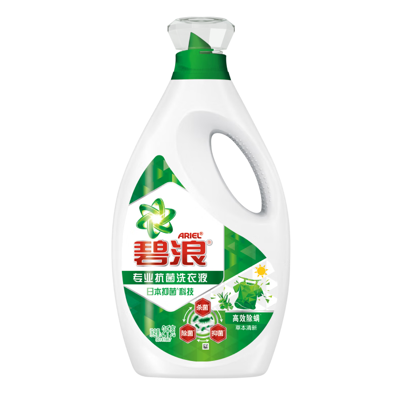 碧浪除菌洗衣液草本清新4斤瓶装 杀菌除螨 根源消臭去黄 支持快洗