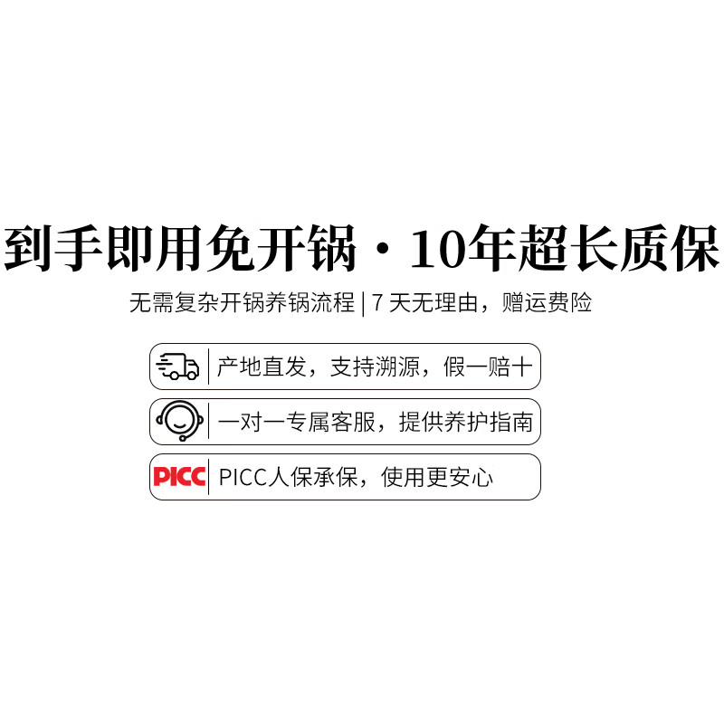 柏仕匠正宗章丘手工热锻纯钛锅TA1食品级0无涂层家用不粘热锻大肚锅双耳 双耳大肚锅+钛盖 24cm (2-3人)