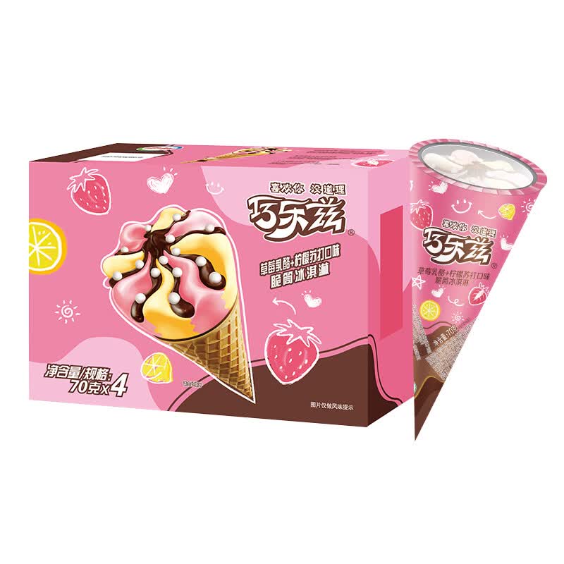 伊利巧乐兹草莓乳酪柠檬口味脆筒冰淇淋70克/支*4支