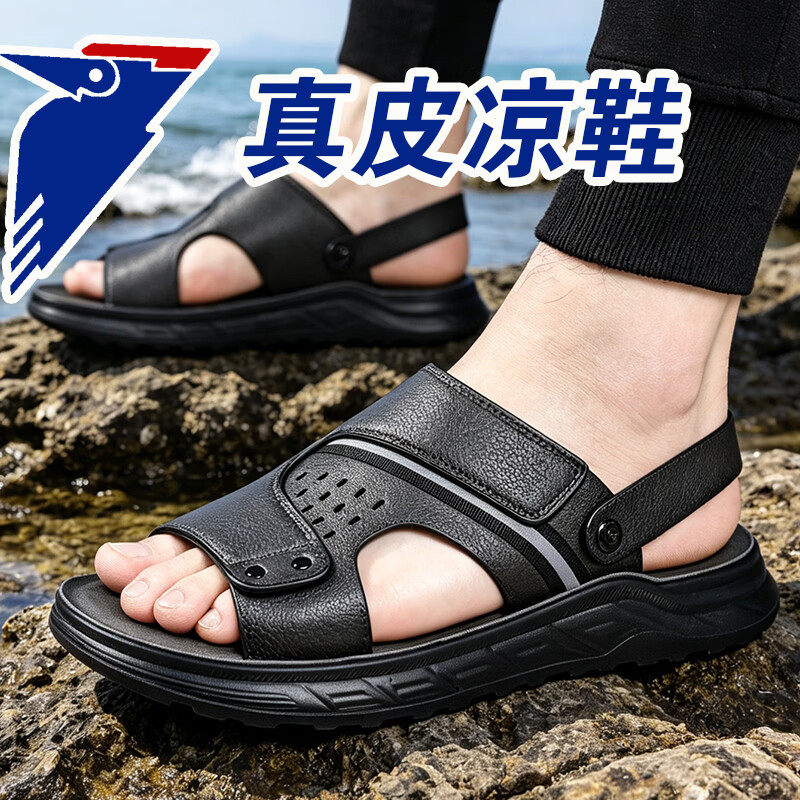 啄木雕牛皮男凉鞋夏季新款真皮沙滩鞋户外凉鞋皮鞋软底防滑休闲凉 灰色 44