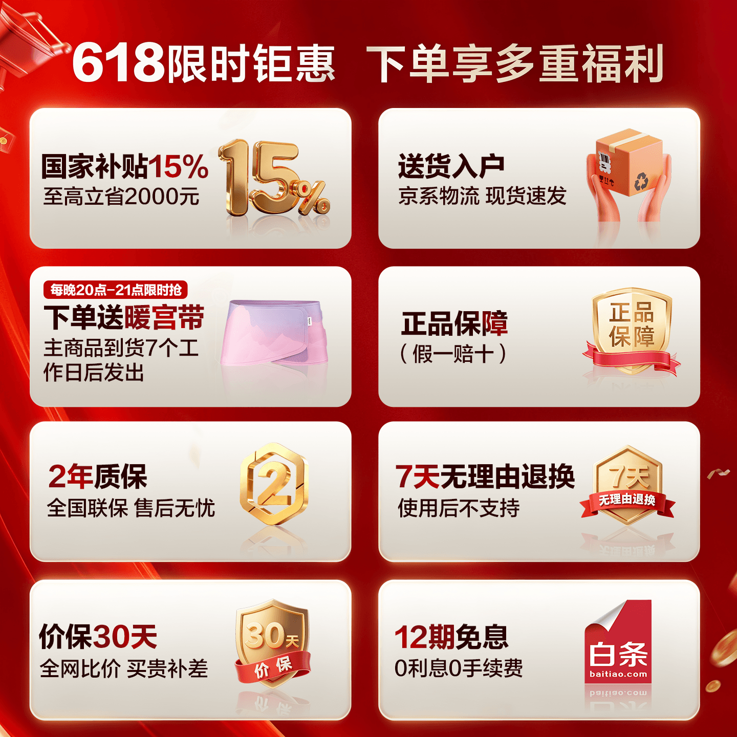 松下【上市企业】按摩椅家用3D零重力石墨烯热敷全身电动太空舱老人实用智能多功能送爸妈长辈生日礼物 MA23淡漠灰【父母长辈用首选】