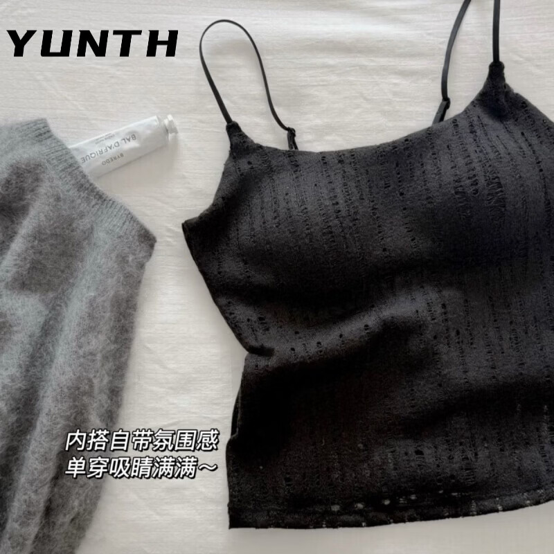 YUNTH好cozy的亚麻感吊带法式蕾丝背心女2026新款带胸垫一体内搭外穿 亚麻肤【带胸垫品质】 M 【建议80-100斤】
