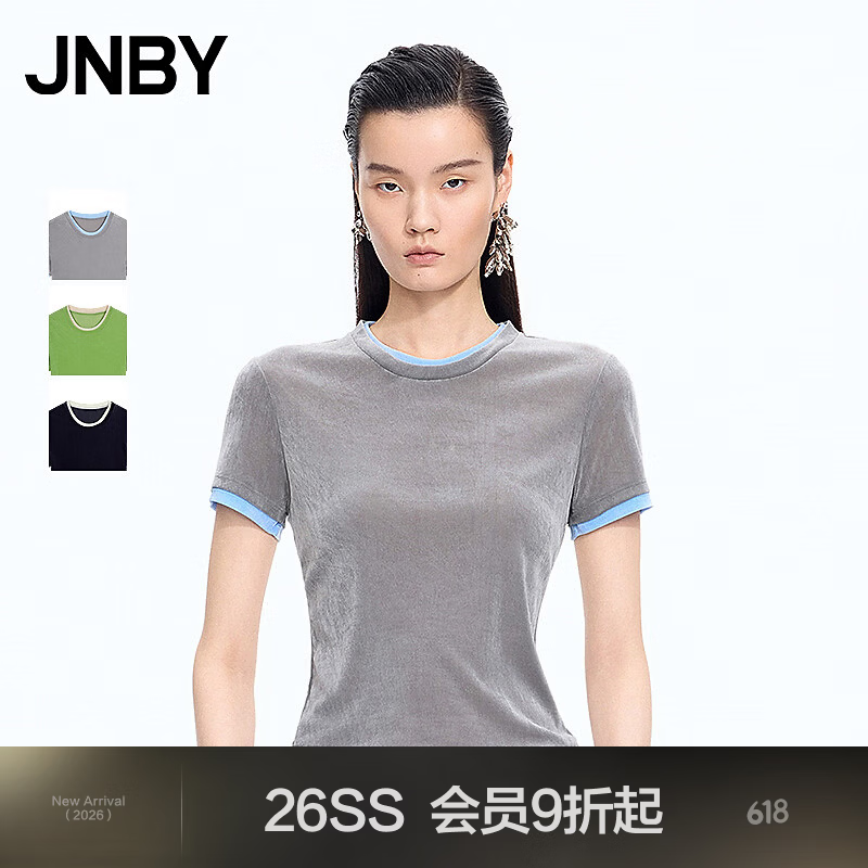 江南布衣（JNBY）【商场同款】26春夏新品T恤假两件修身植绒休闲圆领短袖5Q5115310 461/灰蓝系 M 京东折扣/优惠券