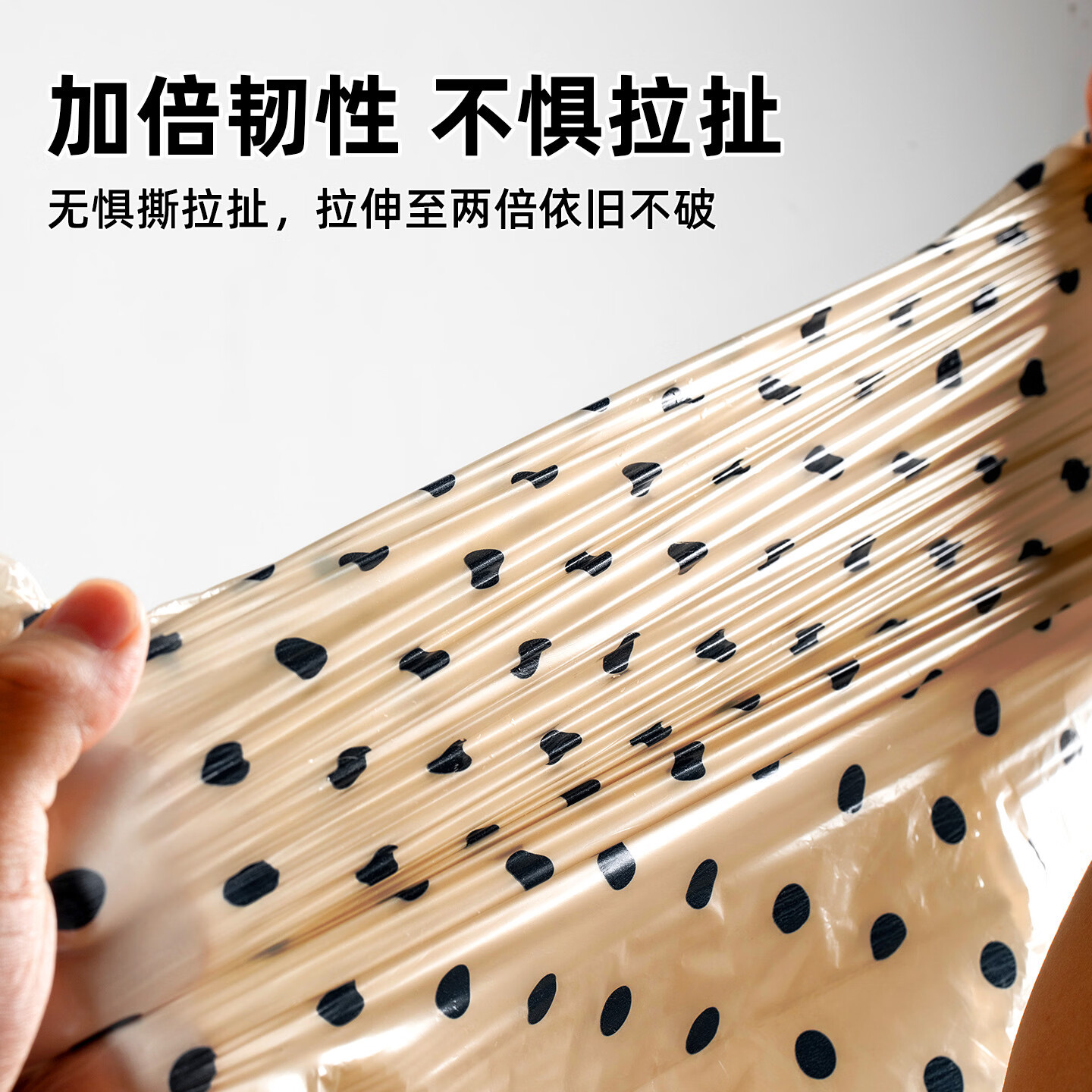 多派抽绳垃圾袋加厚家用手提式免撕印花大号带香味厕所厨房专用塑料袋 免撕300只【香氛-印花】45×45CM双面加厚 45×45