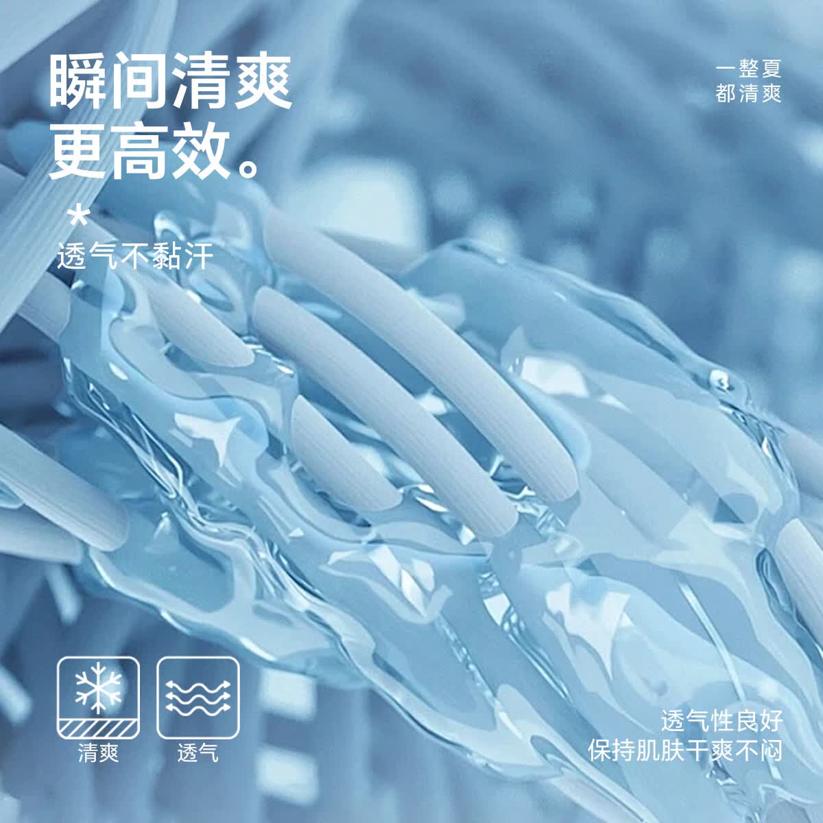 猪猪侠(GG·BOND)儿童夏季速干凉感短袖T恤运动套装透气宽松2件装夏季运动两件套 柚绿色 130