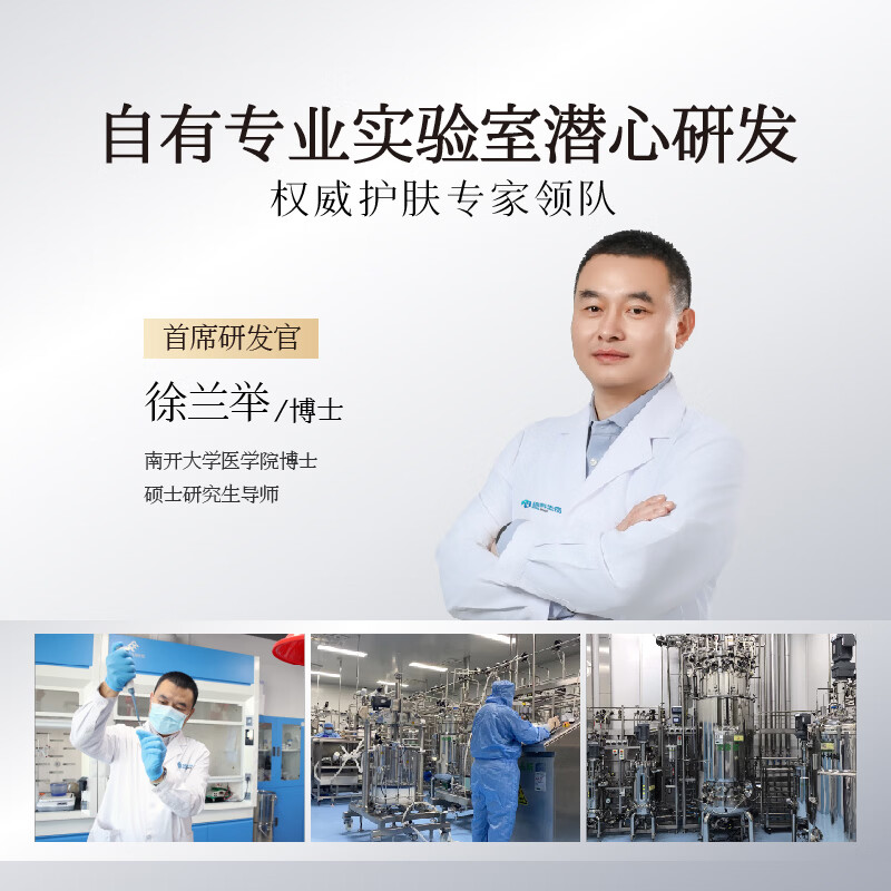 纳茵美重组胶原蛋白抗皱紧致精华提拉抗皱淡纹紧致舒缓精华敏感肌可用 【胶原满满】抗皱精华30ml+小样10ml+次抛2支+面霜10g