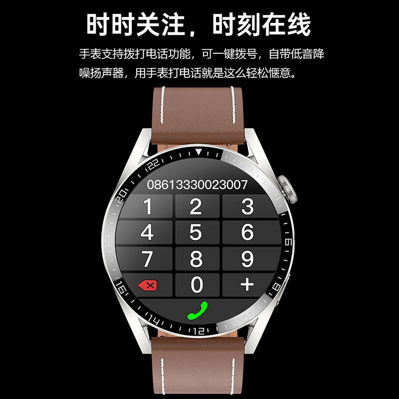 彬格 顶配WATCH3pro智能手表多功能运动蓝牙通话支持音乐电子表Watch3血压心率青少年学生腕表男女 黑钢pro:支付+高清通话+高清屏