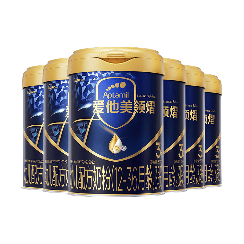 爱他美（Aptamil）爱他美 领熠幼儿配方奶粉 3段(12-36月龄) 800g*6罐 进口