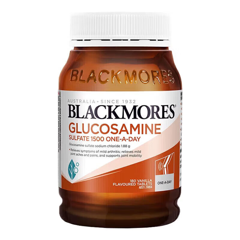 Blackmores氨糖维骨力 高浓度1500mg 180粒 成人中老年 年货送礼 加强版维骨力 180粒*5瓶