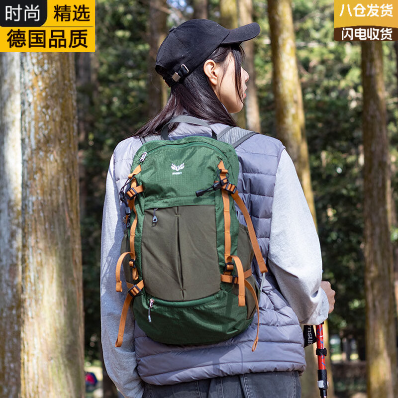 VLEO德国进口品牌户外登山包女33升徒步旅行轻便揹包旅游轻量化折叠双 云墨黑33升 可折叠