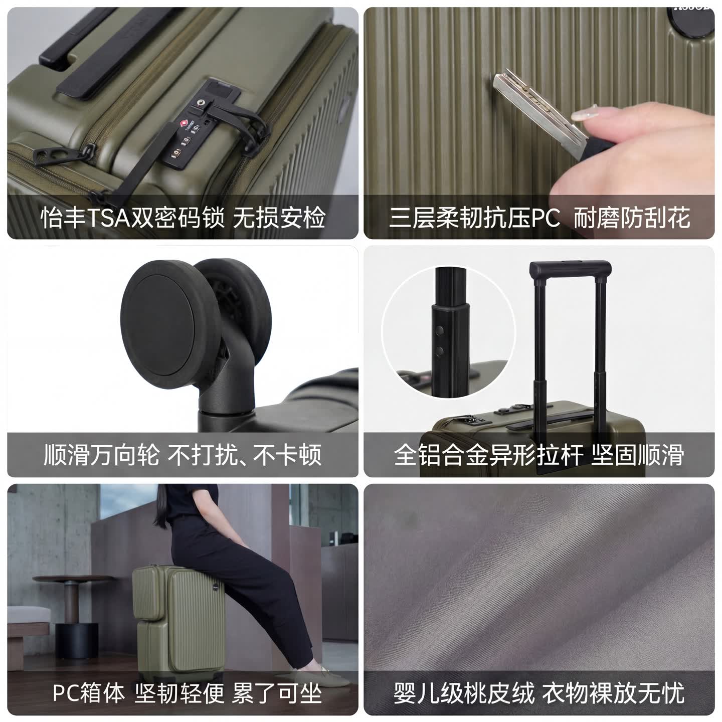 ASSODA2026新款前开口侧盖行李箱纯PC静音轮登机带扩展层拉杆箱20英寸 芥末黄 20英寸 -【可登机】可放15.6寸电脑