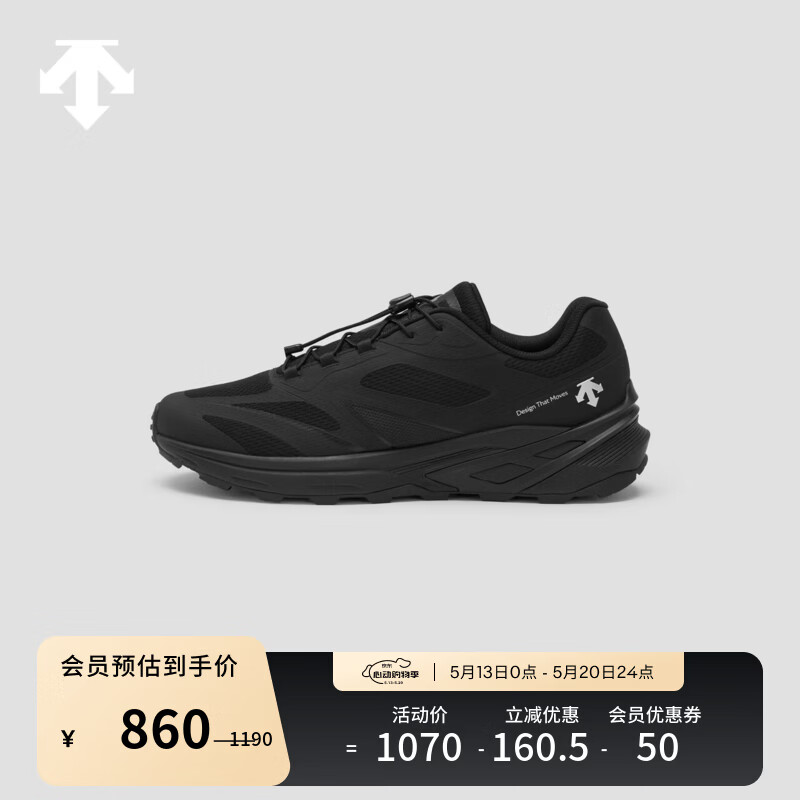 迪桑特（DESCENTE）RUNNING系列男女款MTN RIDGE跑鞋 男BK-黑色-D5331RRN04 42