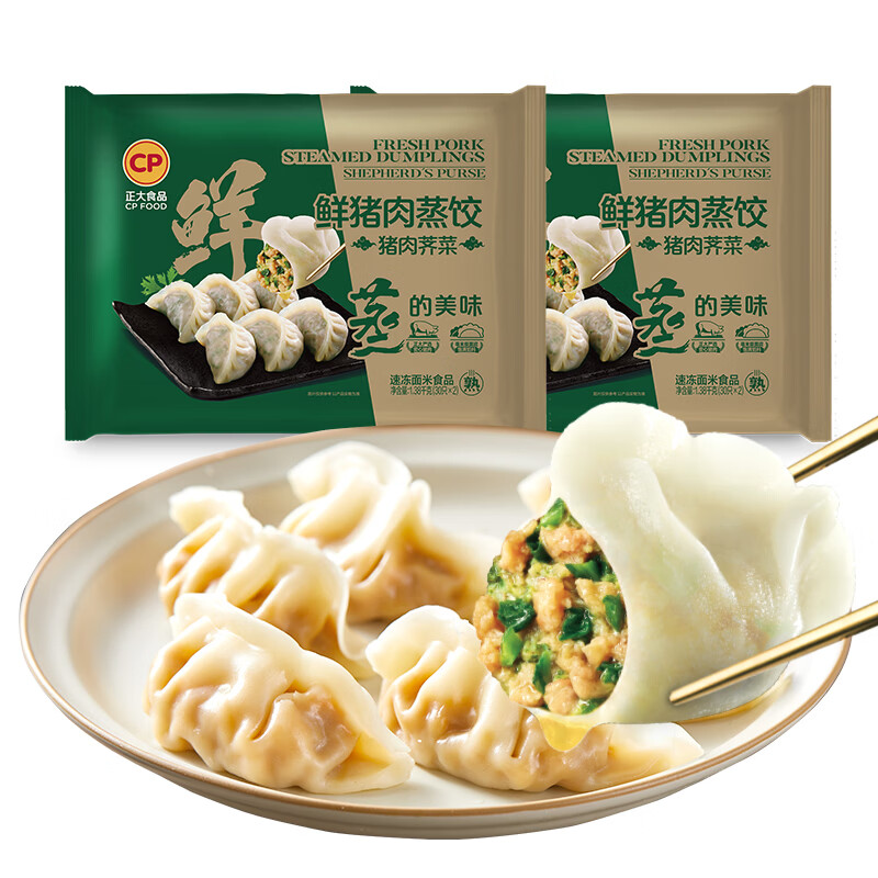 正大速冻饺子速食水饺蒸饺煎饺猪肉水饺团圆餐宅家懒人餐 鲜猪肉饺子 荠菜猪肉饺子1380g*2袋