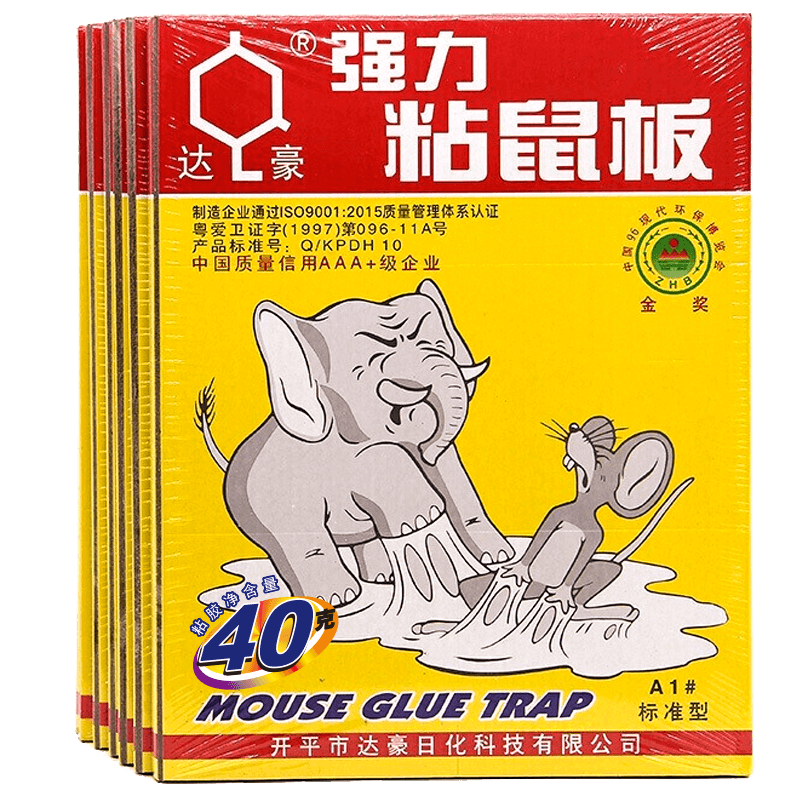 达豪灭鼠/杀虫剂历史价格分析，选择高品质保障|怎样查询京东灭鼠杀虫剂产品的历史价格