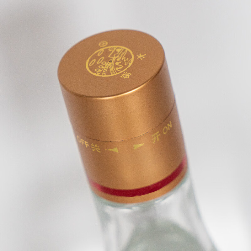 衡水老白干62度620mL经典绿标纪念款 高度白酒精品口粮酒纯粮固态适口易饮 62%vol 620mL 4瓶 礼盒