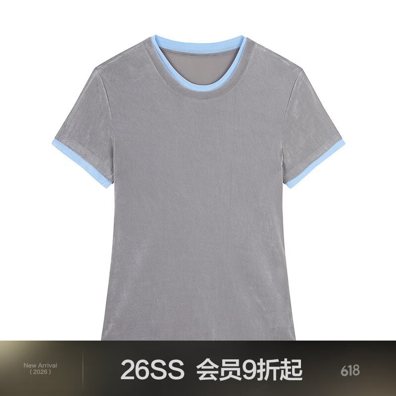 江南布衣（JNBY）【商场同款】26春夏新品T恤假两件修身植绒休闲圆领短袖5Q5115310 461/灰蓝系 M
