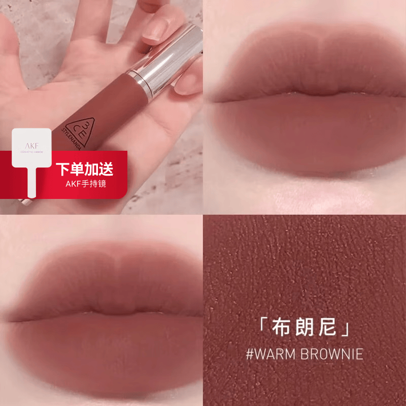 3ce丝绒水雾唇釉唇膏唇露口红柔雾滋润哑光显白裸色乌龙奶茶色送女友 #布朗尼粉棕色+手持镜