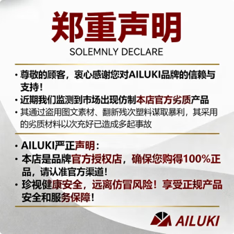 AILUKI日本厨房懒人抹布专用纸巾加厚一次性悬挂式洗碗布干湿两用食品级 2大袋_320片加厚加大可水洗