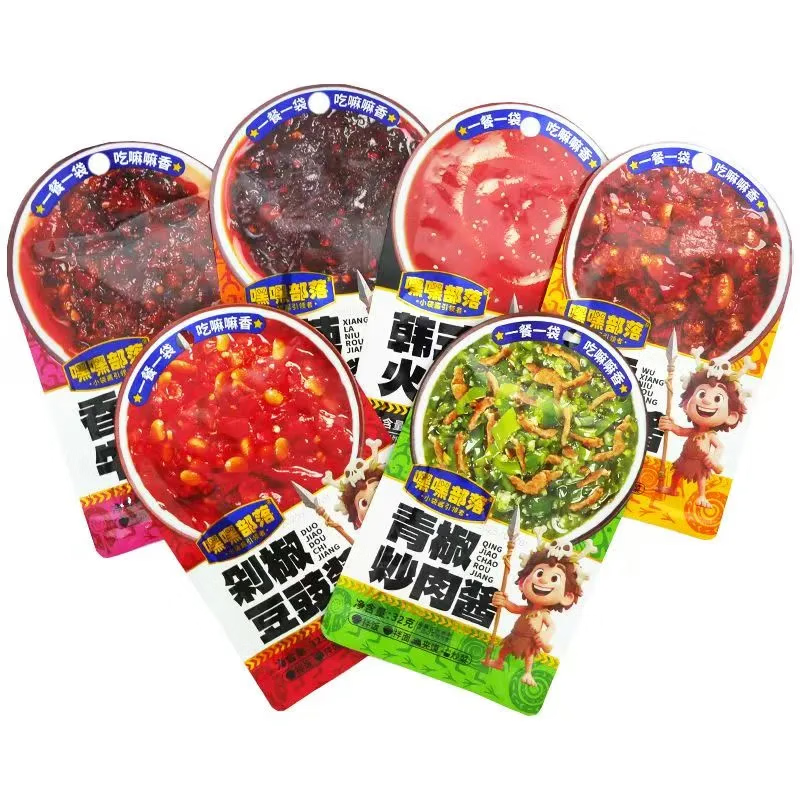 调味酱32g*10包 3.1元 - 86线报