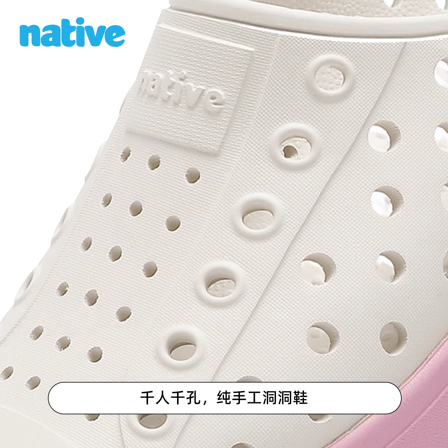 Native洞洞鞋女厚底增高鞋夏季新款clog hi半拖鞋防滑凉鞋女沙滩溯溪鞋 【热卖】豆腐白|灰粉 38